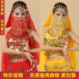 Костюм, практика, вуаль, браслет, аксессуар для волос, Индия, новая коллекция