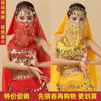 Костюм, практика, вуаль, браслет, аксессуар для волос, Индия, новая коллекция