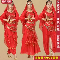 Этнический костюм для взрослых, комплект, Индия