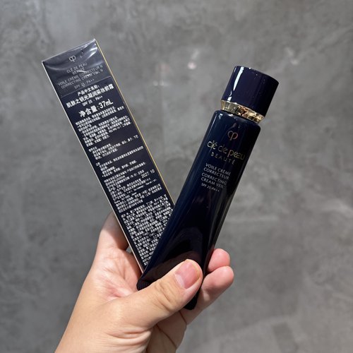 肌肤之钥秒发钻光长管妆前隔离乳