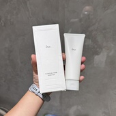 国柜 包邮 IPSA茵芙莎净润洁面乳洗面奶125g温和清洁敏感肌