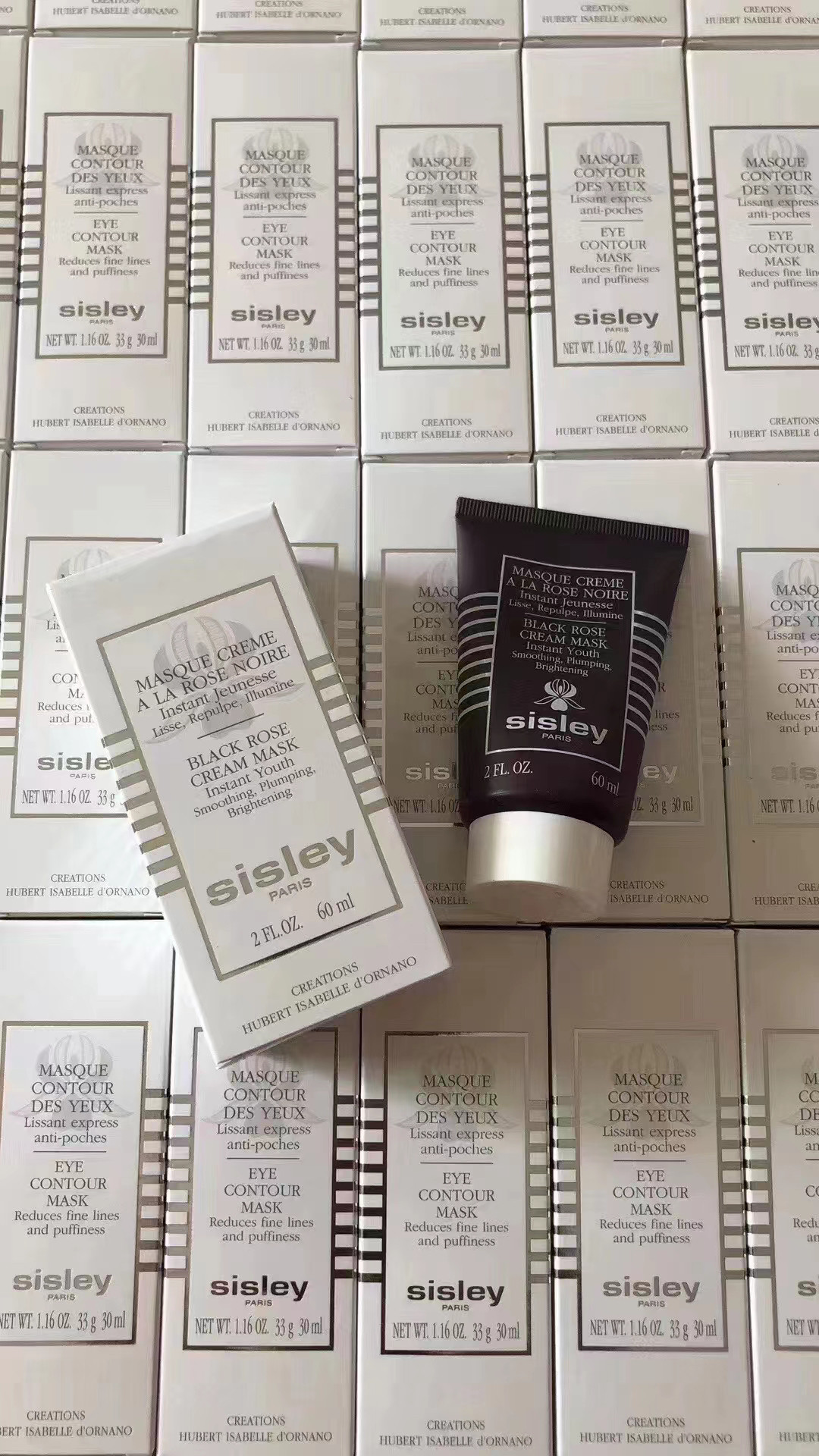 sisley黑玫瑰焕采紧致面膜60ml 21年4月产