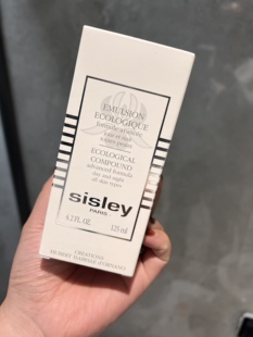 到27年1月新版 Sisley希思黎全能乳液125ml正装