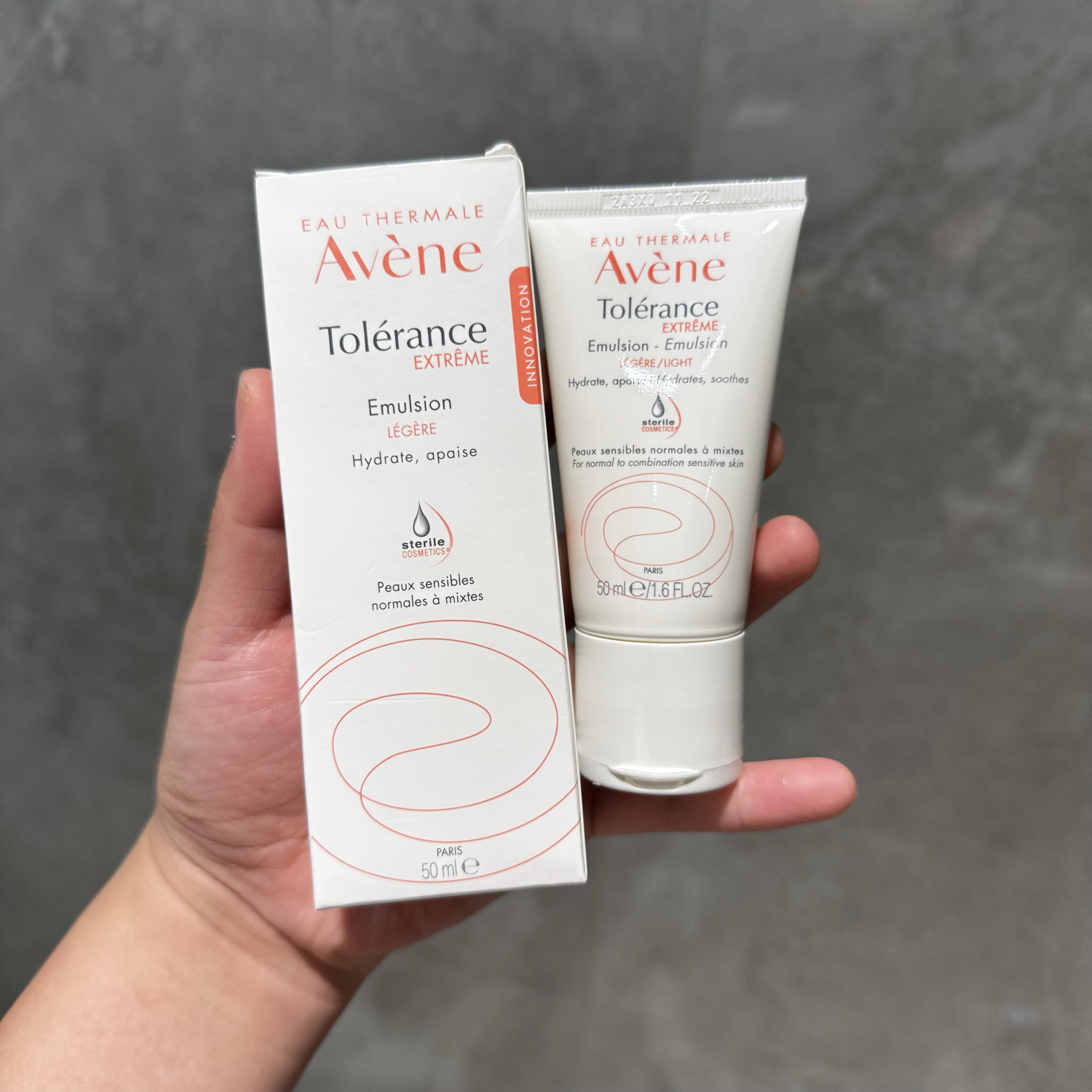 老款雅漾舒缓特护保湿乳50ML 清爽型到25年5月