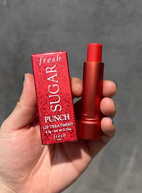 fresh馥蕾诗澄糖滋养护唇膏4.3g口红润唇 punch icon孕妇可用