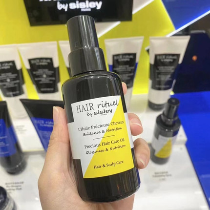 包邮Sisley希思黎 珍宠滋养护发精油100ml 到27年 发尾油柔顺精华