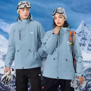 丰田4s店羽绒工作服冲锋衣定制汽车维修员秋冬款工装外套印字logo