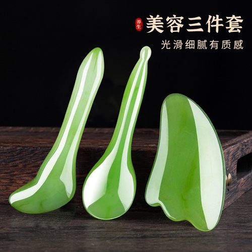 拨筋棒美容专通用刮痧拔经沙女脸眼头点穴棒面部牛角按摩板经络笔