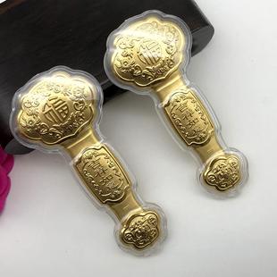 金如意小金条纪念金箔红包摆件开运利是封保险客养会销活动随手礼