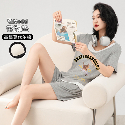 内外心选新款睡衣女夏季莫代尔凉感短袖带胸垫冰丝可外穿卡通可爱