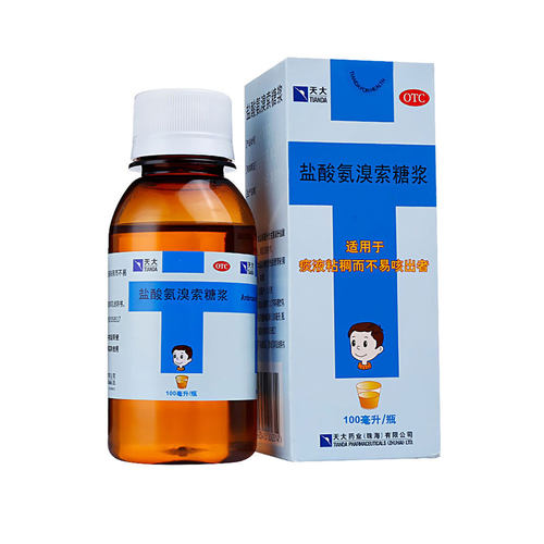 【天大】盐酸氨溴索糖浆100ml0.6g*1瓶/盒