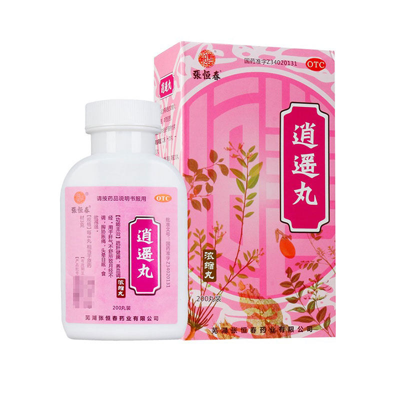 【张恒春】逍遥丸0.375g*200丸/盒图片