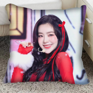 裴珠泫抱枕定制Red Velvet周边海报午睡沙发抱枕被靠垫玩偶礼物