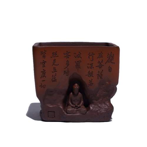 大吉羊宜兴紫砂小杯品茗