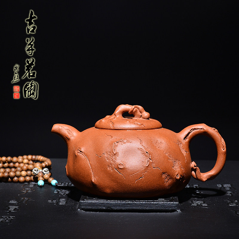 吉羊茗陶 紫砂壶全手工名家茶壶茶具宜兴原矿清水泥树桩供春壶