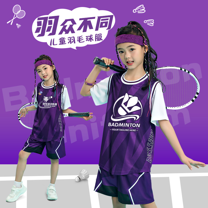 儿童羽毛球服套装男童女孩定制学生比赛运动训练服乒乓排球衣订制