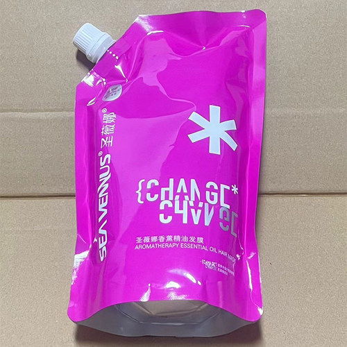 圣薇娜蝶变精油香薰发膜倒膜焗油膏护发素染烫修复改善干枯毛躁女