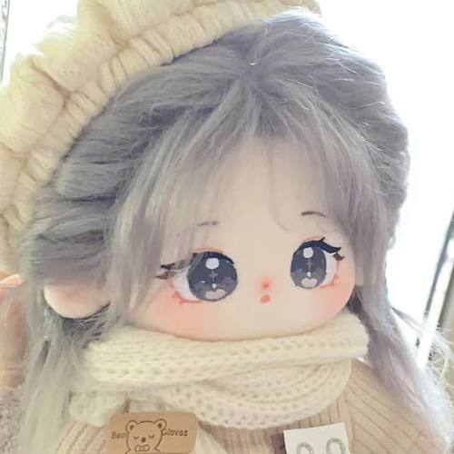 星绛棉花娃娃20cm大长腿30cm毛绒公仔甜美女娃换装可爱裸娃送礼物