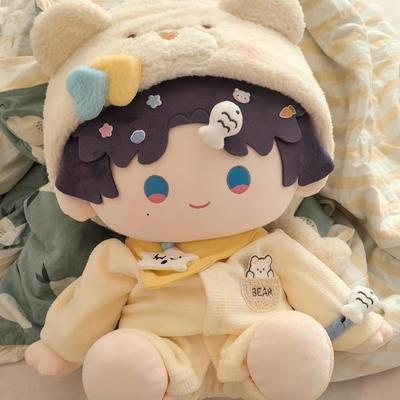 正品40cm坐姿娃衣棉花娃娃衣服公仔厘米一番玩偶属性替换包邮套装