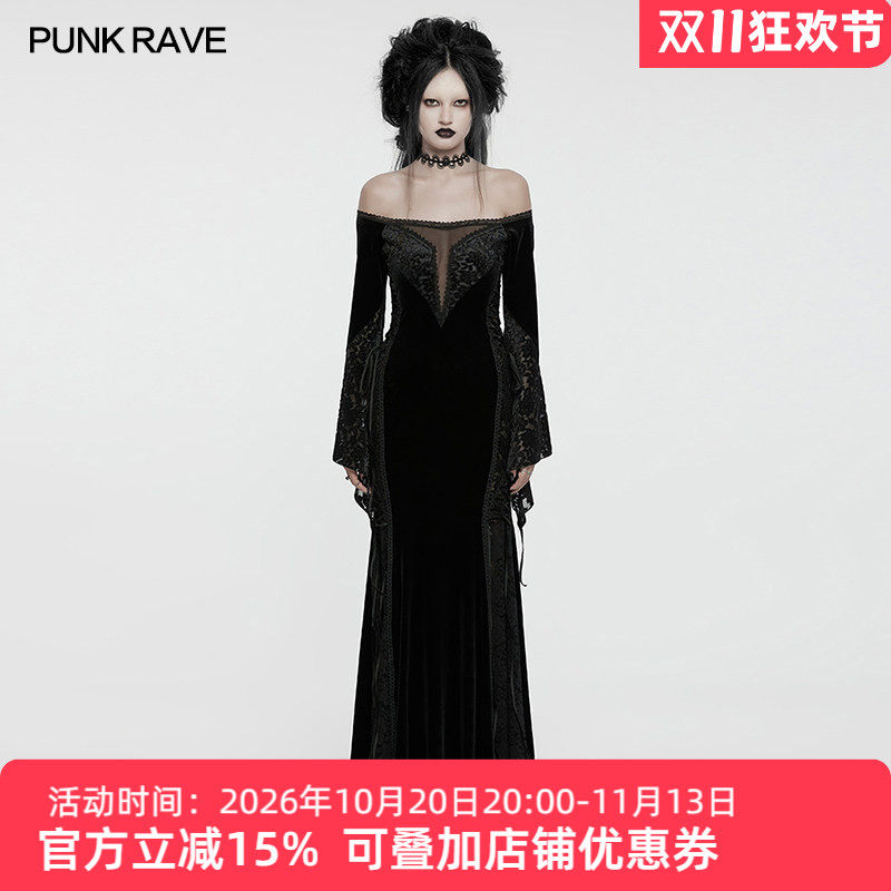 纯欲风挂脖绑带一字领连衣裙