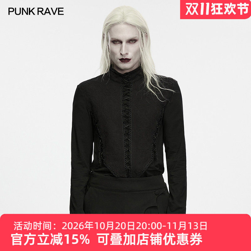 哥特暗纹立领后拉链针织长袖T恤