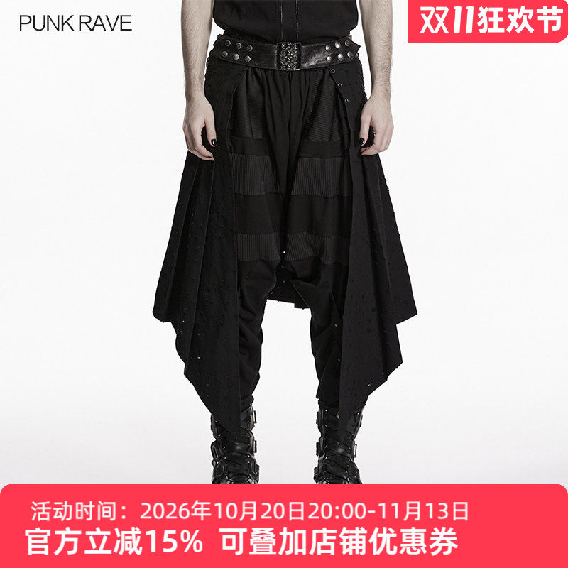 朋克复古破洞牛仔半身裙男演出