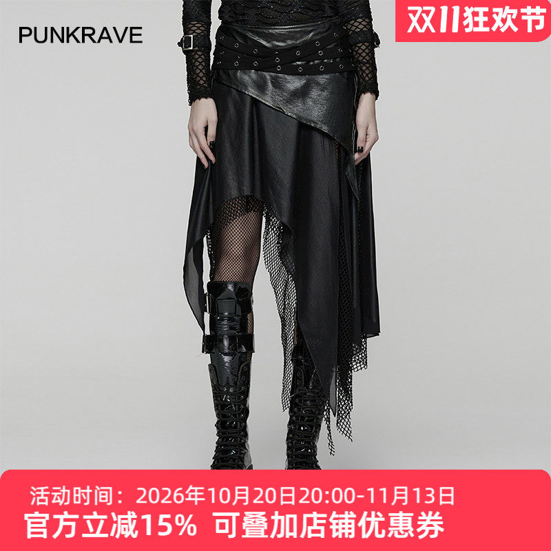 朋克风黑色半身裙女暗黑系