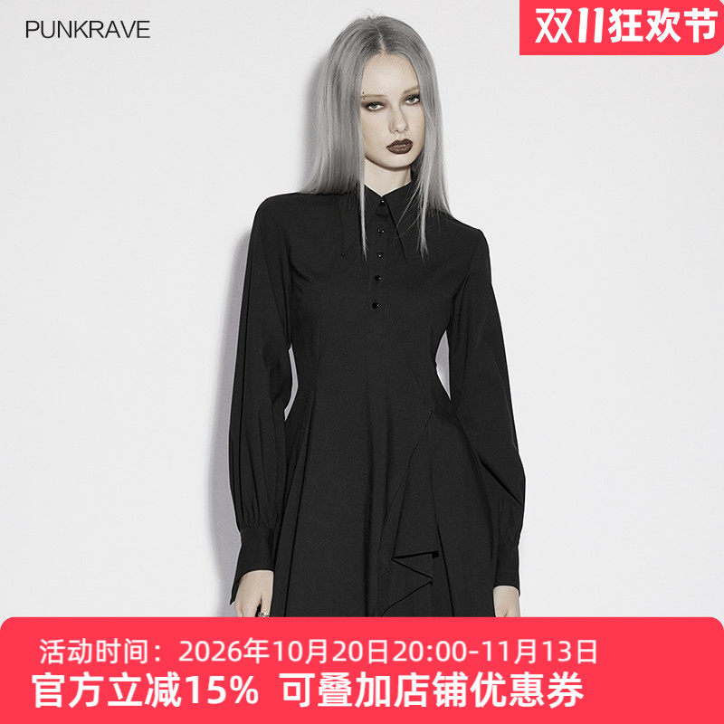 PUNKRAVE暗黑哥特A字衬衫裙