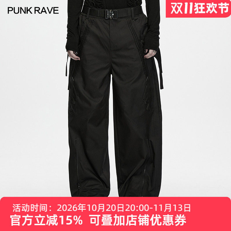 赛博朋克机能飘带工装裤男