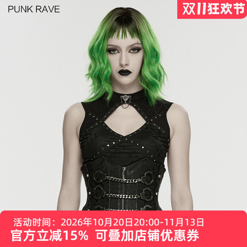 朋克反叛链条手铐腰封女显瘦
