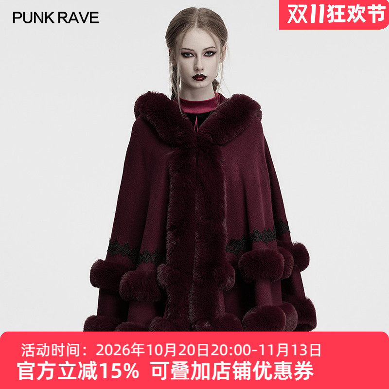 哥特风毛呢连帽披肩大毛领外套