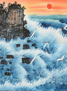 特价手绘无款宣纸小品国画四尺八开海水海纳百川家居装饰RA58305