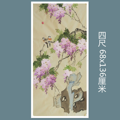 特价手绘无款四尺紫藤花鸟国画紫气东来家居背景墙装饰画RB541620