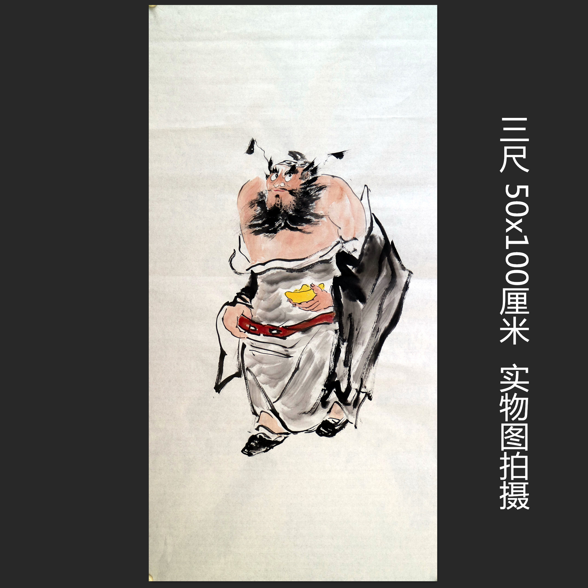 特价手绘无款竖幅人物国画三尺钟馗家居玄关书房装饰字画RA57809