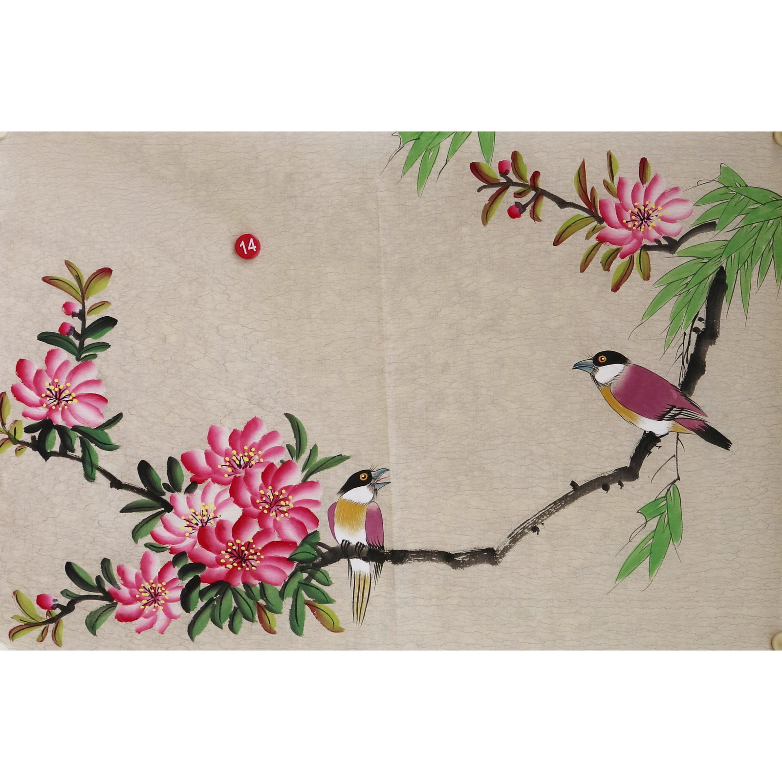 楼一阁书画无款四尺三开小写意花鸟国画装饰字画特价RC561914