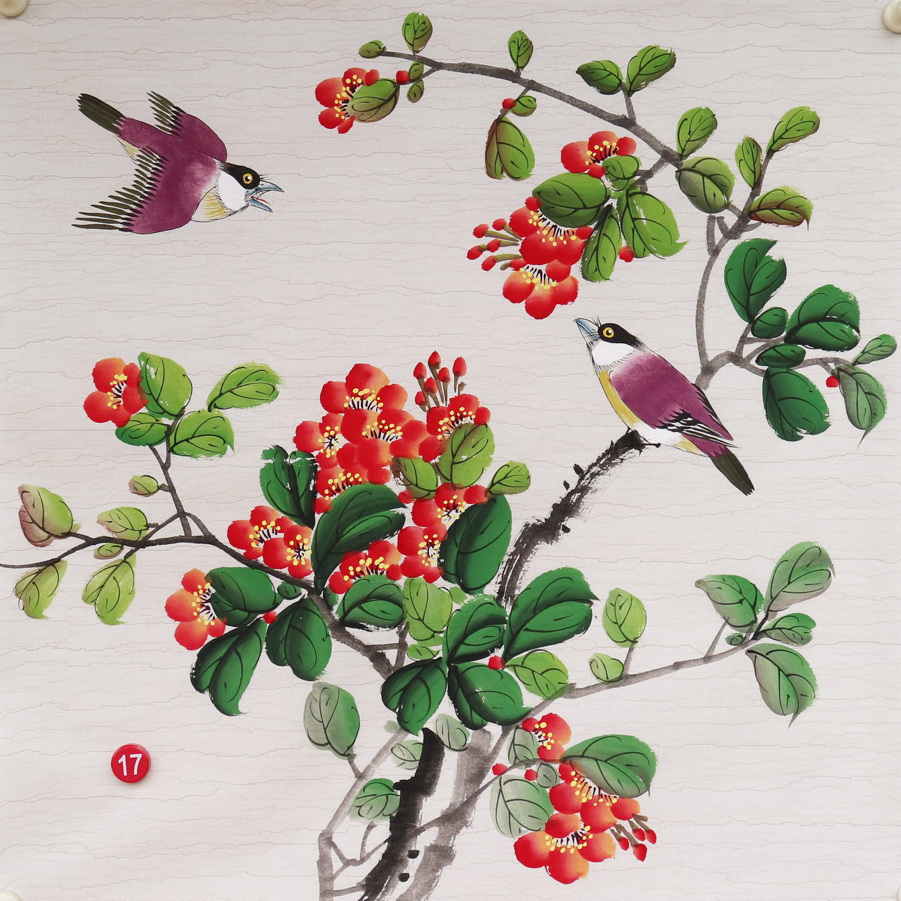 楼一阁书画无款三尺斗方小写意山茶花鸟国画装饰字画特价RD561917