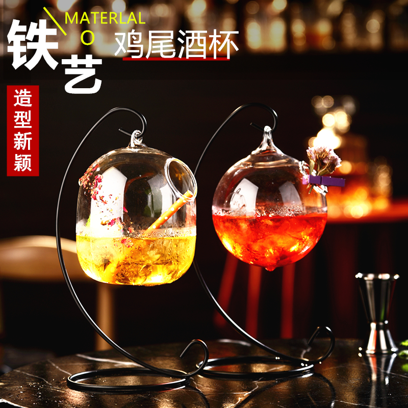 酒吧悬挂式玻璃吊瓶 创意新款水杯鸡尾酒杯 网红酒杯子个性饮料杯