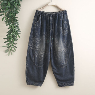 哈伦萝卜裤 洋气宽松显瘦高腰牛仔垮裤 女士时尚 复古提花刺绣老爹裤