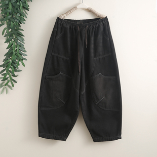 阔腿哈伦老爹裤 潮流大口袋加绒加厚牛仔裤 宽松保暖垮裤 大码 女冬季