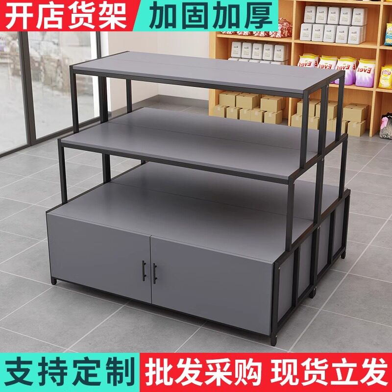 鞋柜货架中岛柜三层流水台