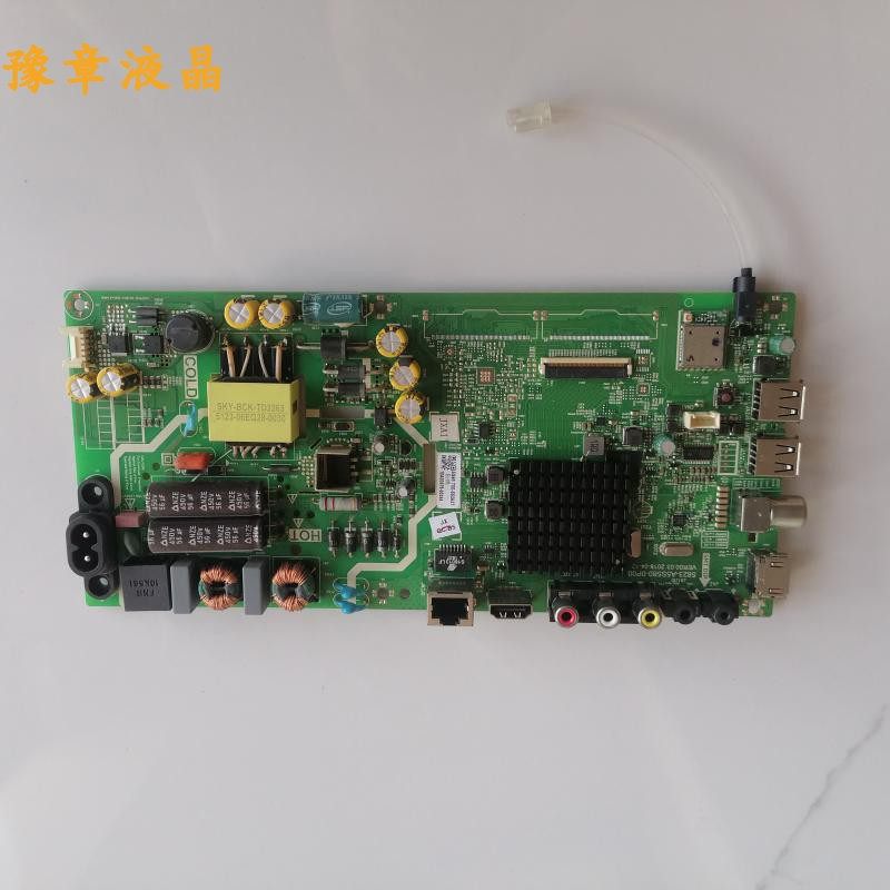 原装酷开40k5c主板5823-a5s580-0p00配屏rdl400fy(qd0-806)