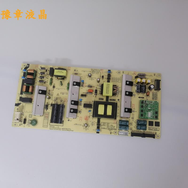 创维55Q51电源板MKDY-L5M210-00