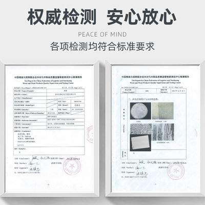 柳木围挡擀面板家用和面板实木大号木占板面切菜板砧板案板大超大