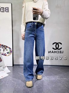 88970复合绒拖地裤窄版新款宽松百搭高腰显瘦直筒阔腿牛仔裤女