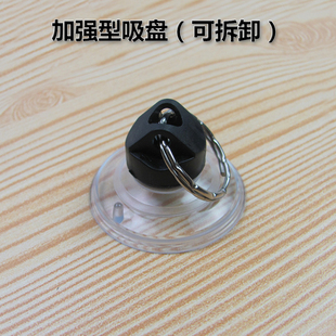拆鋁扣板強(qiáng)力吸盤掛鉤IPAD吸屏器手機(jī)液晶屏幕玻璃后殼分離拆屏