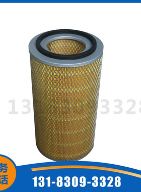 25100130-072适用斯可络空气过滤器滤芯维修配件 空滤芯保养耗材