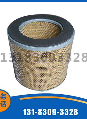 99267031适用英格索兰螺杆式空压机空气滤芯 风格保养耗材配件