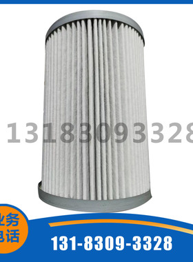 1630390408 替代阿特拉斯螺杆空压机空气滤芯保养耗材 空滤包邮