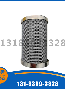 LH0160D025BN3HC控制油站油滤芯备件 电厂专用滤芯配件包邮