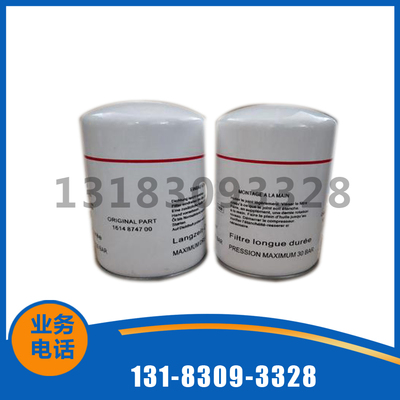 1619622700阿特拉斯空滤芯配件